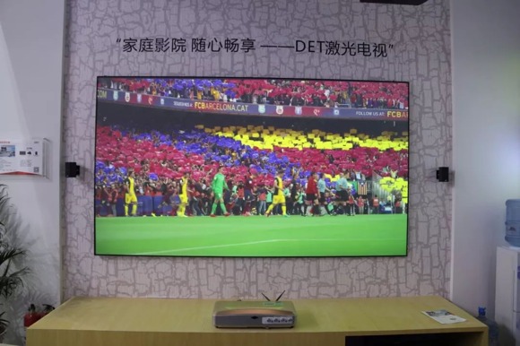 DET德浩传授你正确观看世界杯的两大绝招