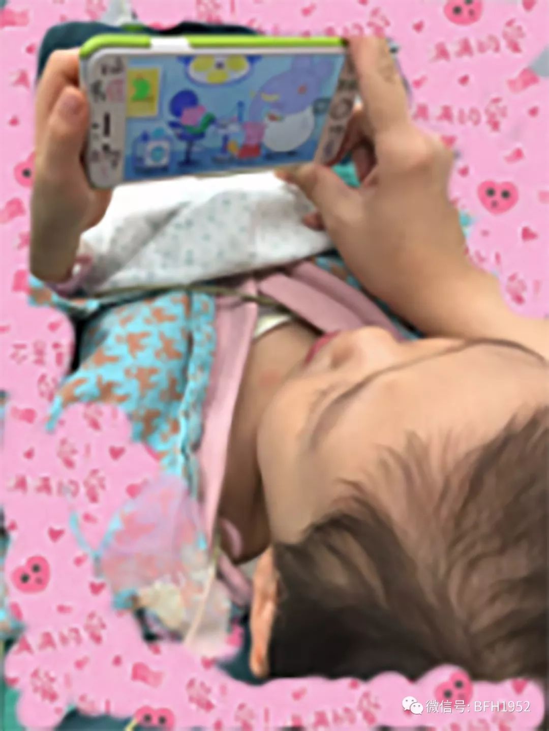 北京友谊医院,我眼中的北京大学