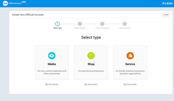 越南撩妹神车完整版,越南社交软件zalo
