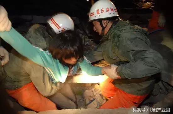 重庆2008，居然已经过去10年了！