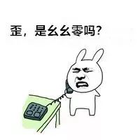 英国留学生被骗子骗100多万,英国被骗的留学生都是怎么被骗的