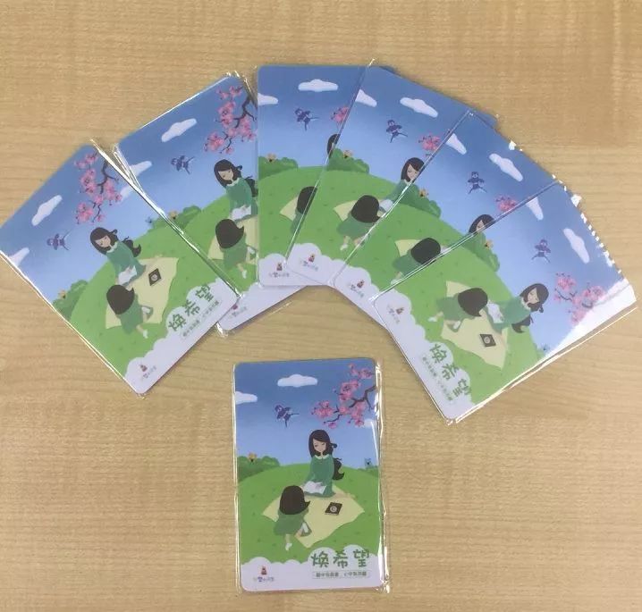 全城招募32组亲子家庭，与电台DJ一起用陶泥制作“大力神杯”！