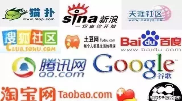 重庆2008，居然已经过去10年了！