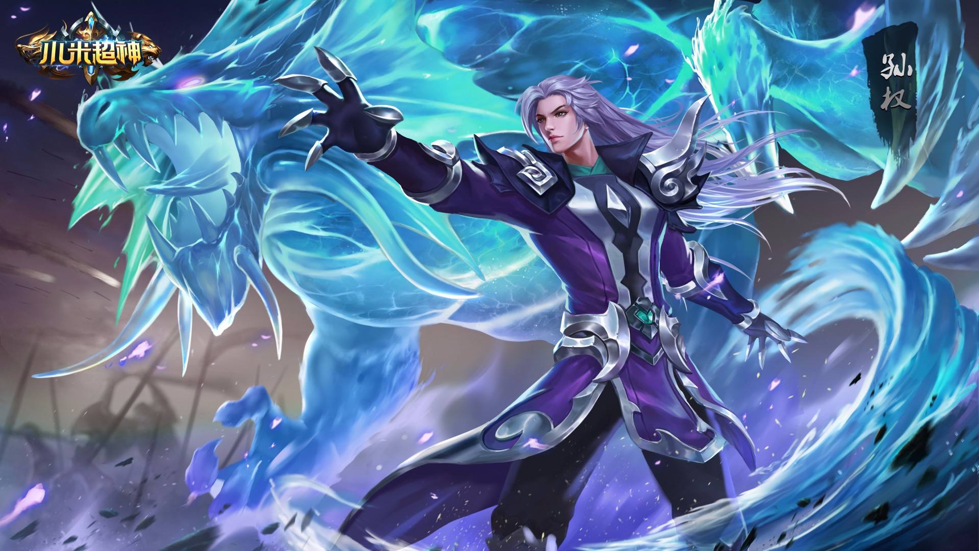 5v5moba手游国际服游戏推荐,除了王者还有啥好玩的moba手游