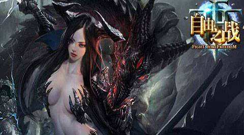 5v5moba手游国际服游戏推荐,除了王者还有啥好玩的moba手游