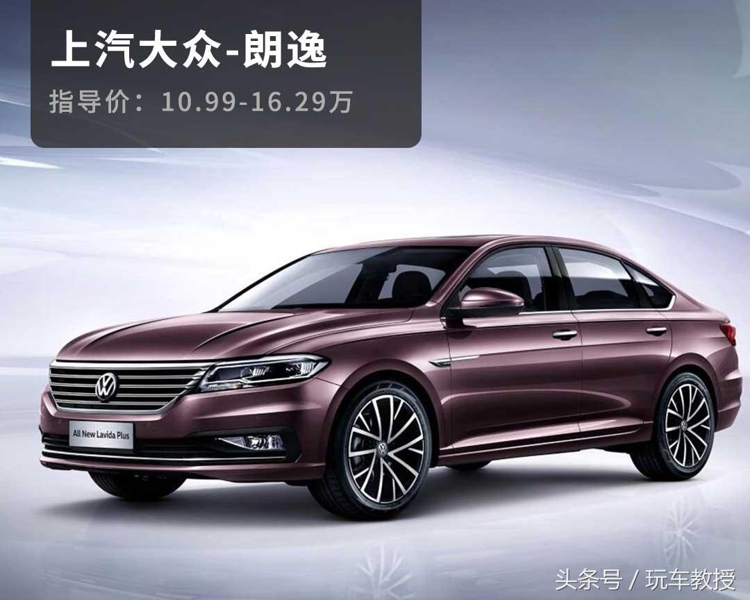 迈腾德系怎么选,全新迈腾对比帕萨特怎么选