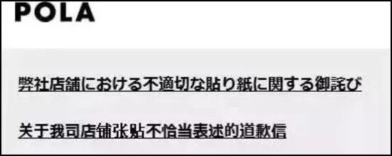 范冰冰用化妆品用了哪些牌子,范冰冰使用的护肤品