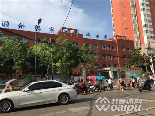 合肥凤凰城商铺,实探合肥金融南新城崛起