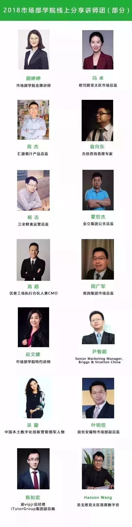 如何做好一场演讲,成人口才演讲培训课程