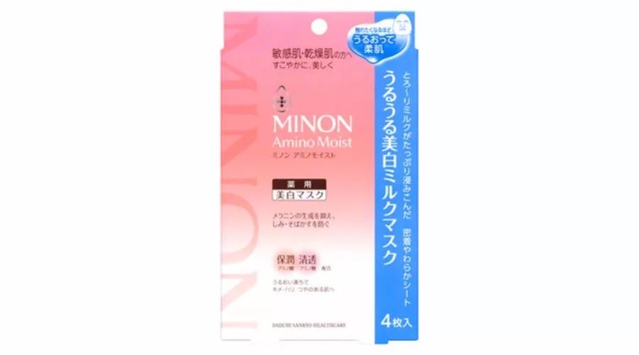 cosme大赏白肌美容水,cos全套化妆品推荐一次性