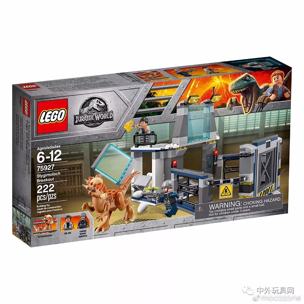 侏罗纪世界2恐龙玩具大全,侏罗纪世界2玩具展览