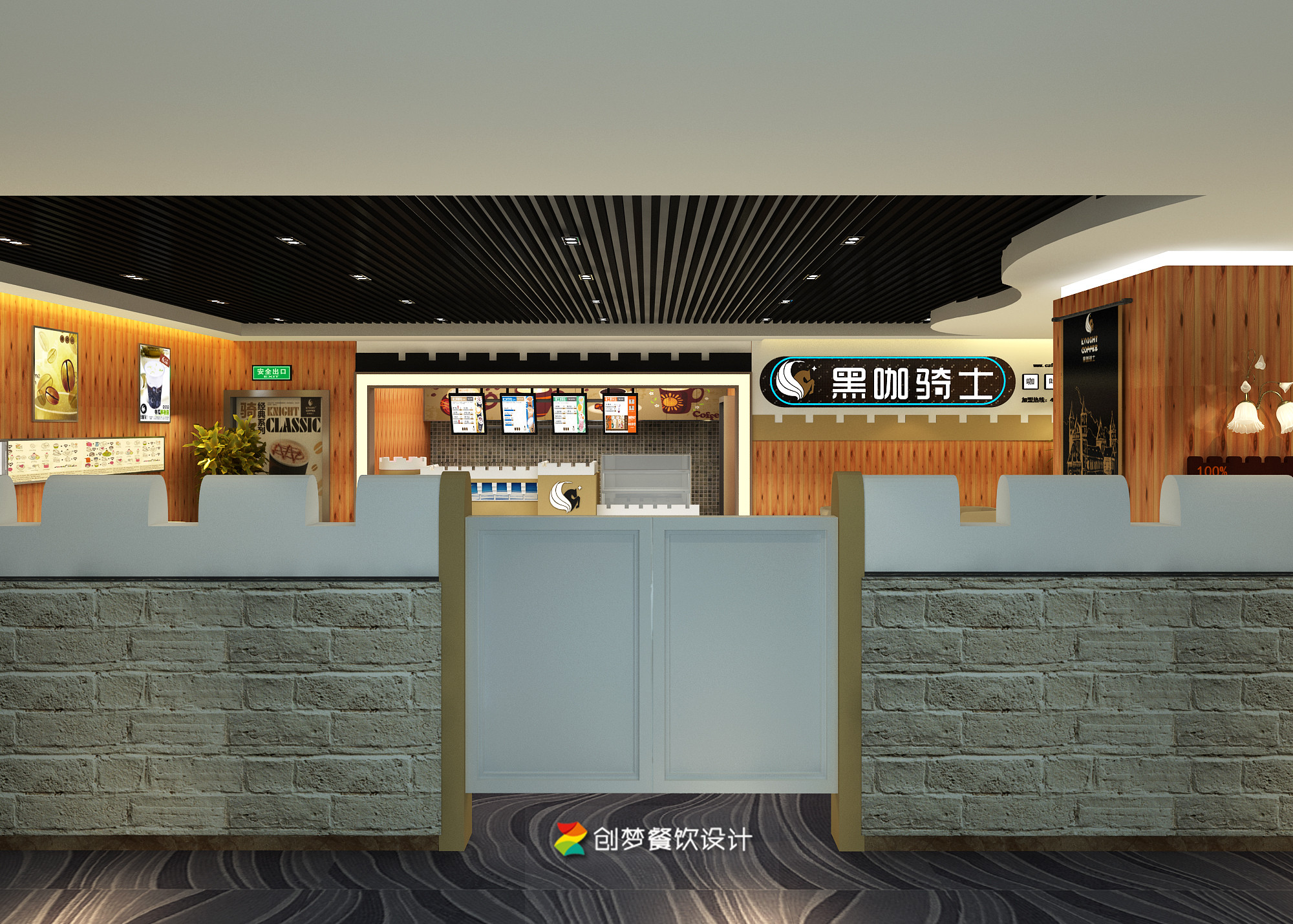 榛戝挅楠戝＋,榛戝挅楠戝＋logo