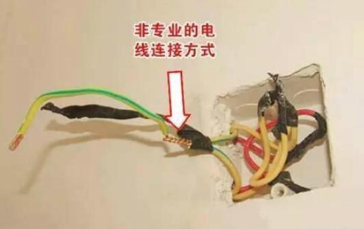 怎样接线才能使电线漏电跳闸,电工查漏电短路的方法