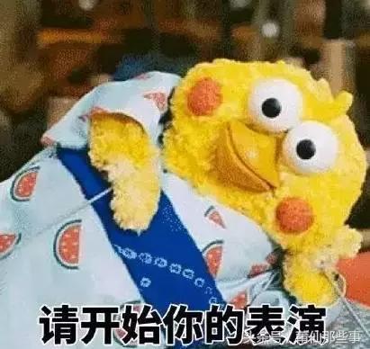 网上甩卖前男友送的礼物,女子网上卖前男友送的礼物