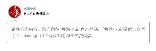 “你看看你做的这是什么烂东西？”