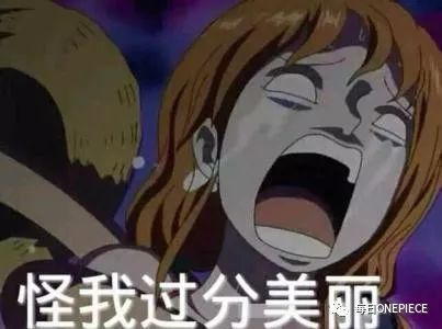 聊天不用表情包是什么梗,聊天不用表情包是什么感觉