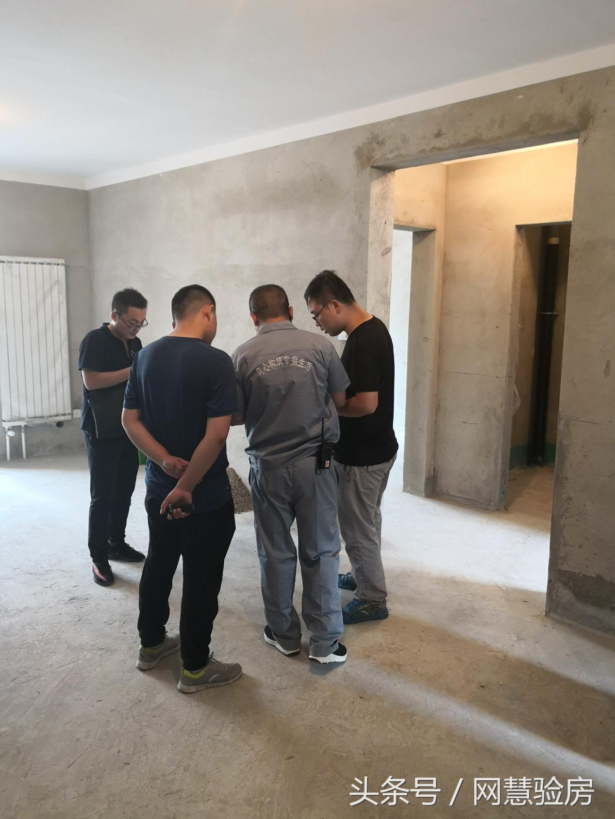 网慧验房是正规验房公司吗,网众验房毛坯房