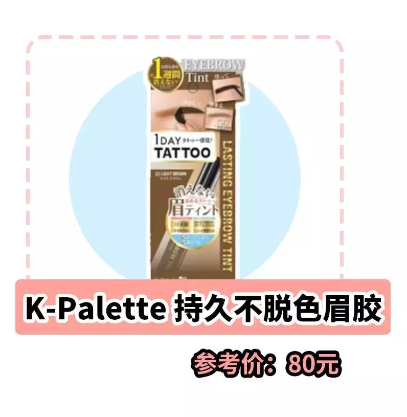 男朋友第一次约我出去玩,男朋友第一次见面让我去他家