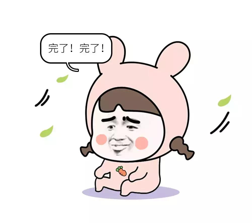 男朋友第一次约我出去玩,男朋友第一次见面让我去他家