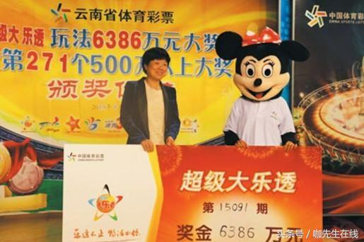 彩票防中奖系统,彩票系统已经被攻破