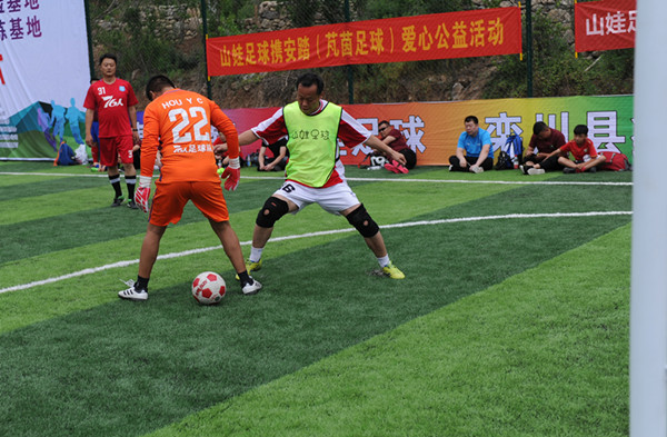 山娃足球队,河南登封山娃足球训练基地