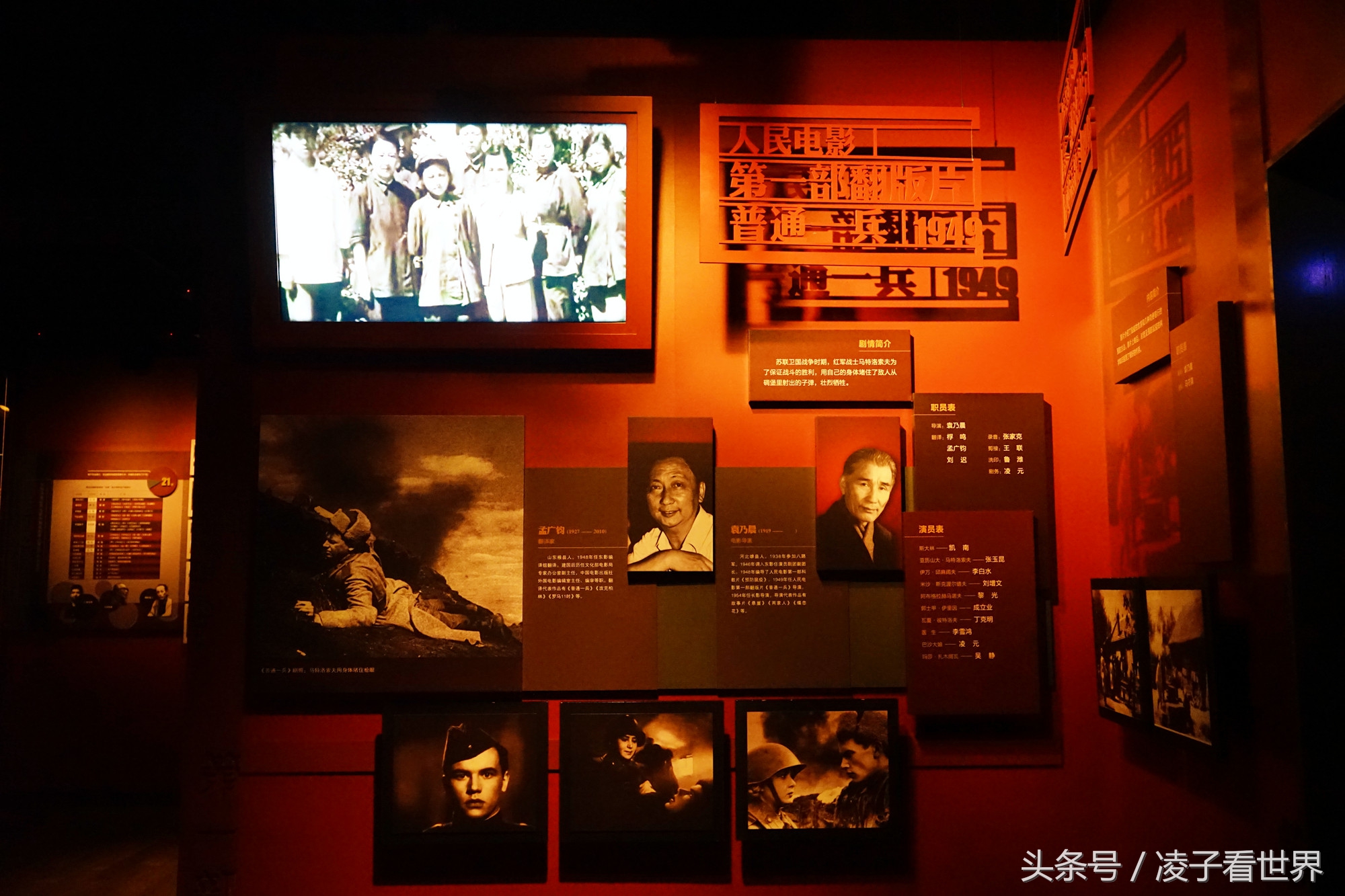 在长影拍的电影,在长影拍的电影有哪些