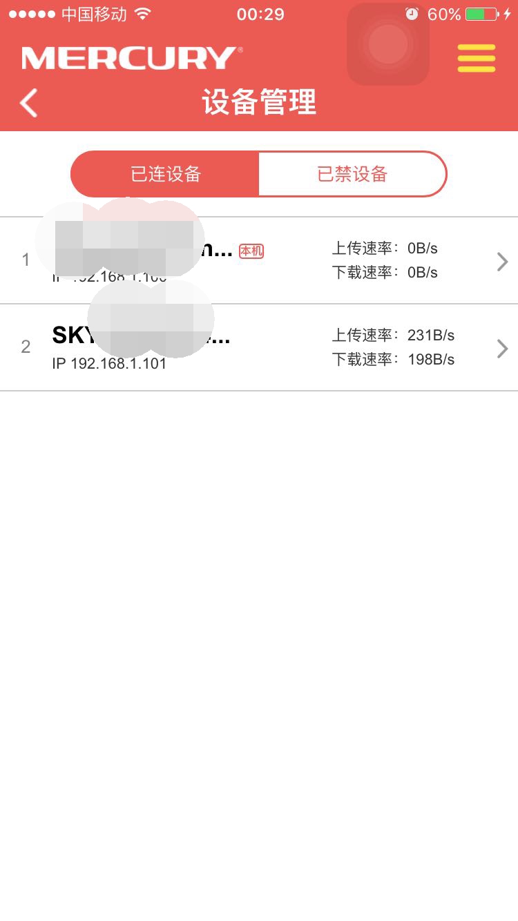 没有路由器的电脑怎么设置无线网,路由器怎么安装和设置需要电脑吗