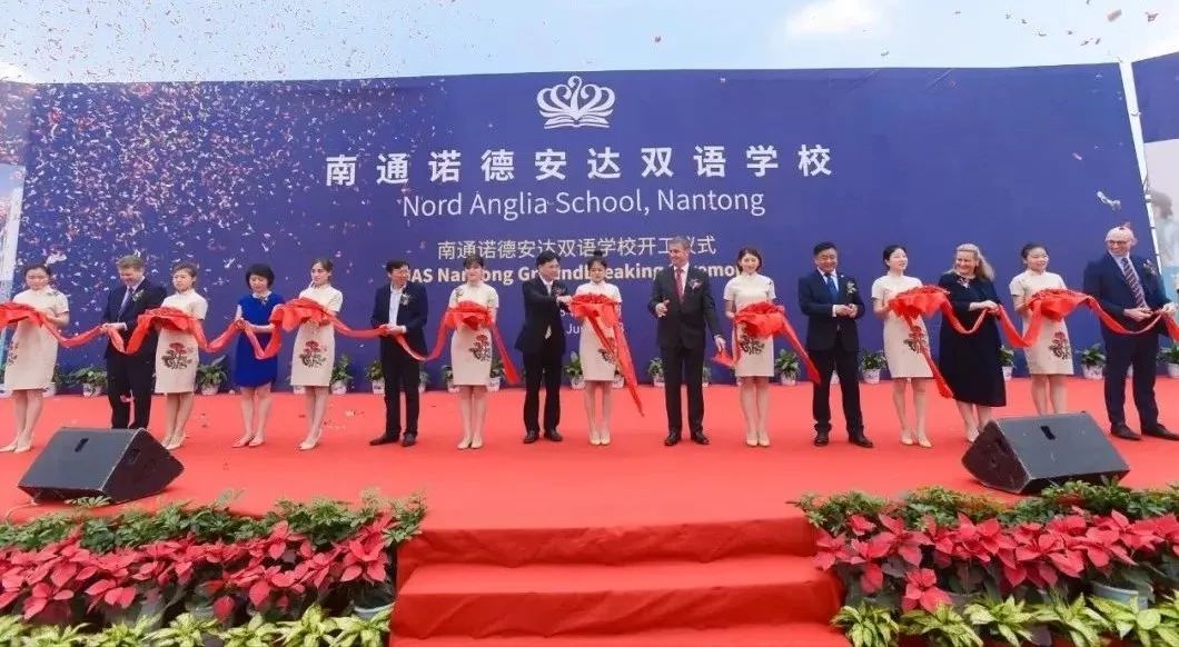 苏通国际新城新项目,苏通园区未来能发展好吗