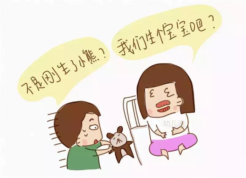 3-6岁熊孩子的管教方法,熊孩子早熟是怎么养成的