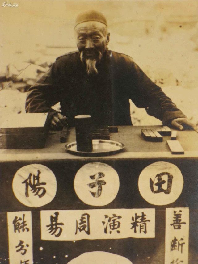 相术到底是什么,你了解全息投影技术吗