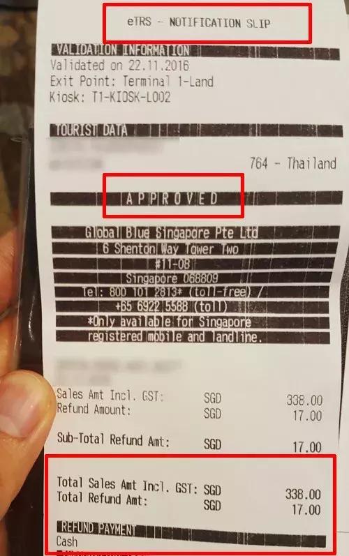 新加坡机场退税完美攻略,新加坡购物退税技巧分析