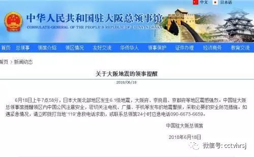 英国留学生涉嫌洗钱咋处理,英国留学生洗钱被冻结怎么办