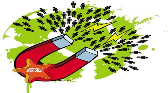 竞彩一周销售量,竞彩足球一年销量