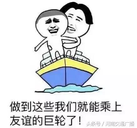 买了20粒避孕药磨成粉,避孕药20粒磨成粉