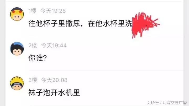 买了20粒避孕药磨成粉,避孕药20粒磨成粉