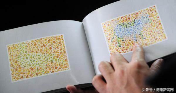 色盲和色弱到底是怎么回事？色觉又是什么意思？