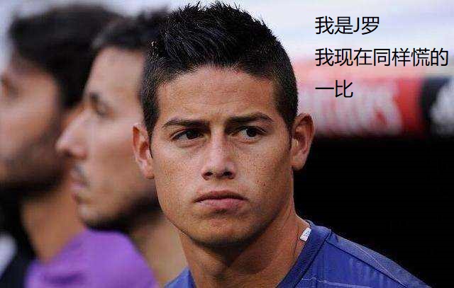 这届世界杯有多少个冷门,这届世界杯有多冷门