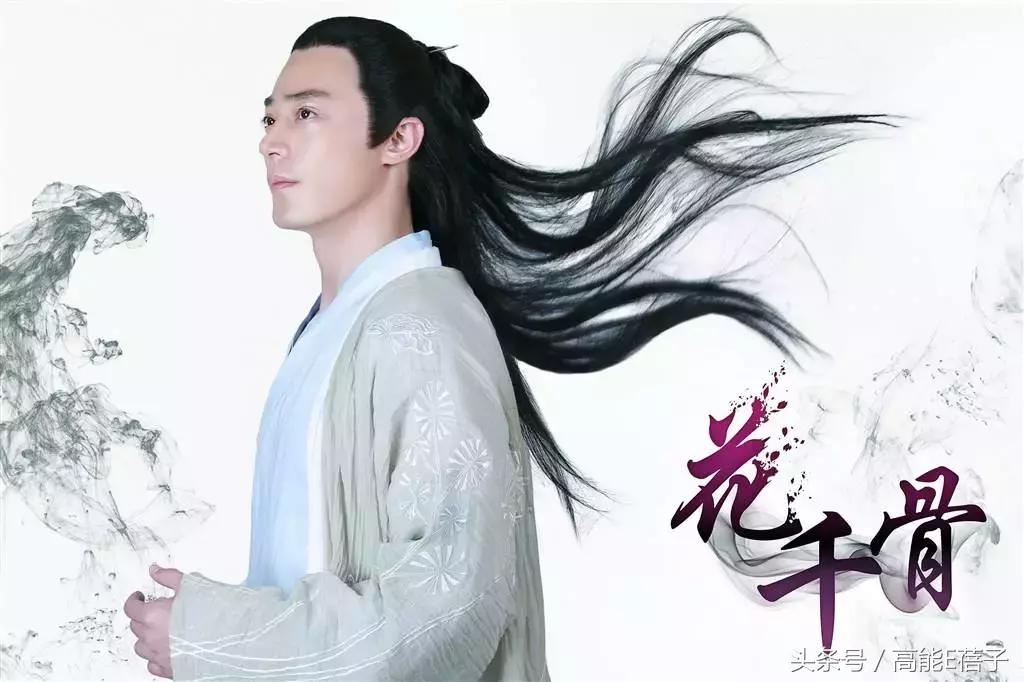 扶摇中阮经天饰演角色叫什么名字,扶摇电视剧扶摇变身凤凰片段