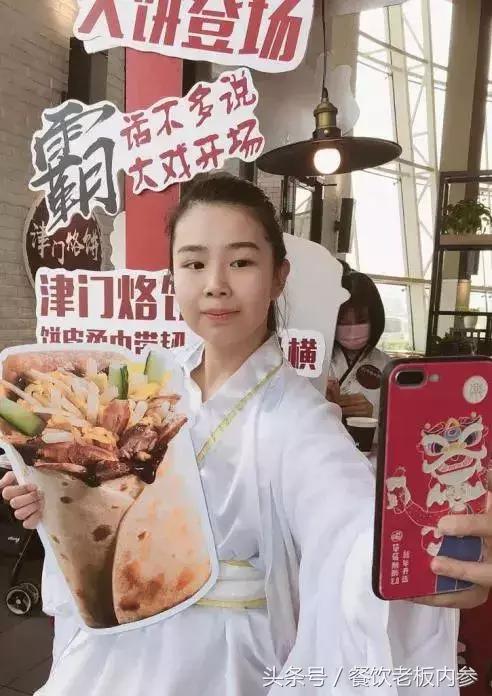 让顾客主动“拍拍拍”？刷屏餐厅都用了这5招！