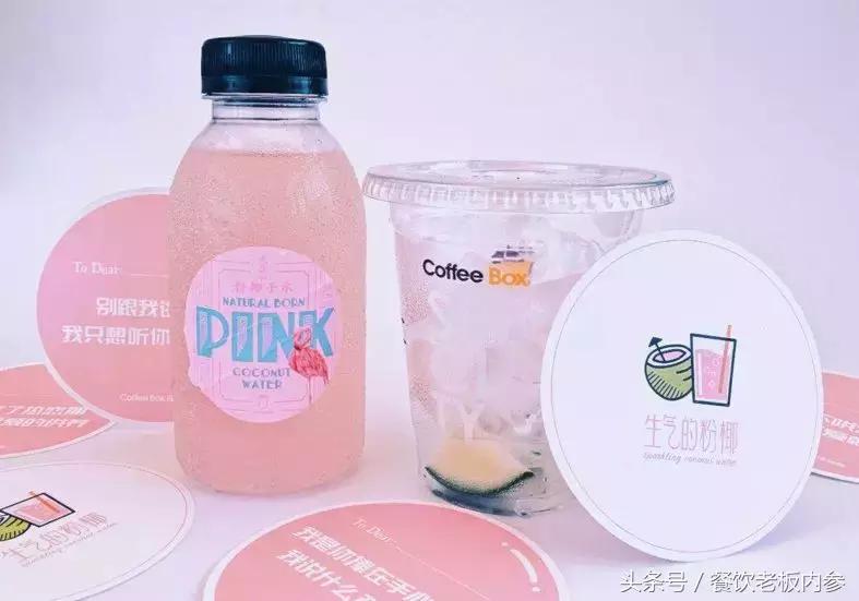 揭秘｜连咖啡日售40万杯背后的“咖啡找人”模式