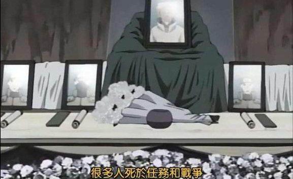 火影忍者博人传穿帮集锦,火影忍者穿帮镜头大全