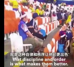 日本2-1击败日本国内球迷反应,球迷欣喜若狂街头庆祝日本战胜