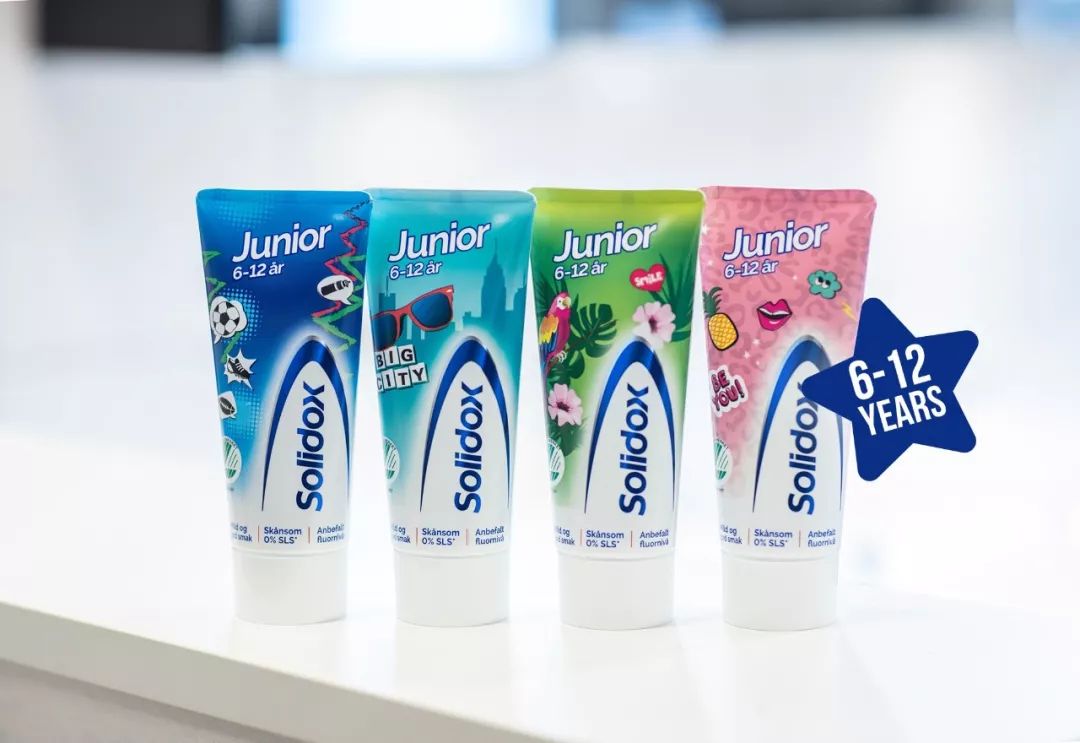 国外哪款牙膏比较好,品质好的德国牙膏