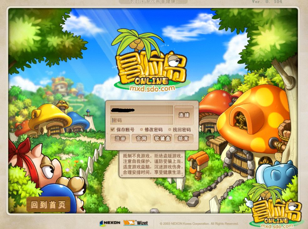 曾经火爆现在无人问津的游戏,曾经火的游戏现在不火了有什么