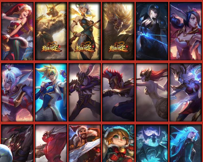 lol新的冠军皮肤,lol最新版本风暴