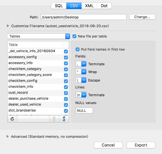 产品经理基础技能提升,产品经理输出哪些文件
