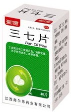 热气引起流鼻血吃什么中成药,小孩流鼻血吃什么中成药