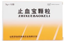 热气引起流鼻血吃什么中成药,小孩流鼻血吃什么中成药