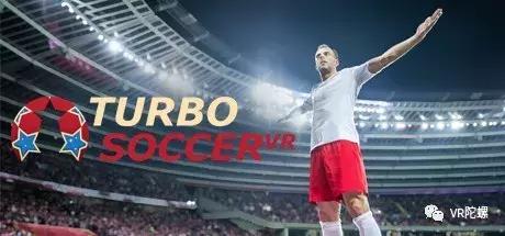 哪款足球游戏可以玩世界杯,可以打世界杯的足球游戏