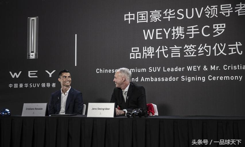 决不放弃！独胆英雄C罗首战封神，背后还有爱车VV7助阵